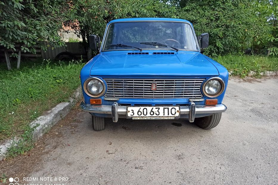 Продам ВАЗ 2101 1974 года в г. Миргород, Полтавская область