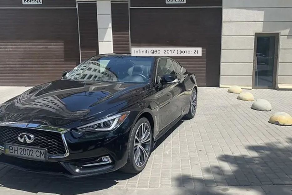 Продам Infiniti Q60 2017 года в Одессе