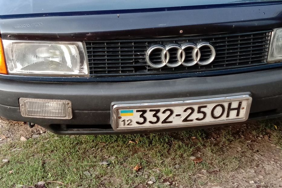 Продам Audi 80 1990 года в г. Онуфриевка, Кировоградская область