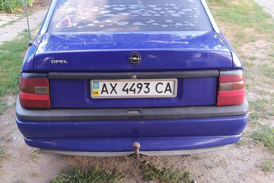 Продам Opel Vectra B 1995 года в г. Змиев, Харьковская область