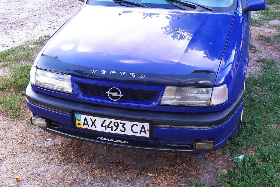 Продам Opel Vectra B 1995 года в г. Змиев, Харьковская область