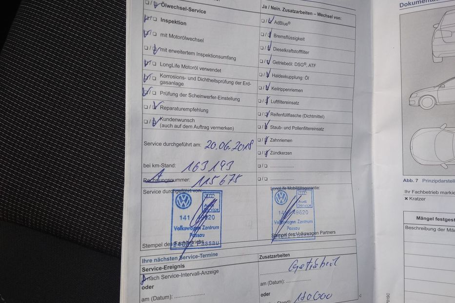 Продам Volkswagen Passat B8 2016 года в г. Трускавец, Львовская область