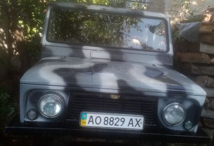 Продам ЛуАЗ 969 Волынь 1976 года в Ужгороде