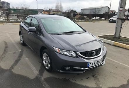 Продам Honda Civic 2015 года в г. Буча, Киевская область