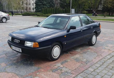 Продам Audi 80 1988 года в г. Кременчуг, Полтавская область