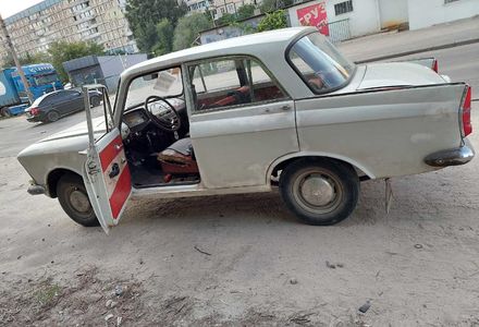 Продам Москвич / АЗЛК 408 М-408 1966 года в Днепре