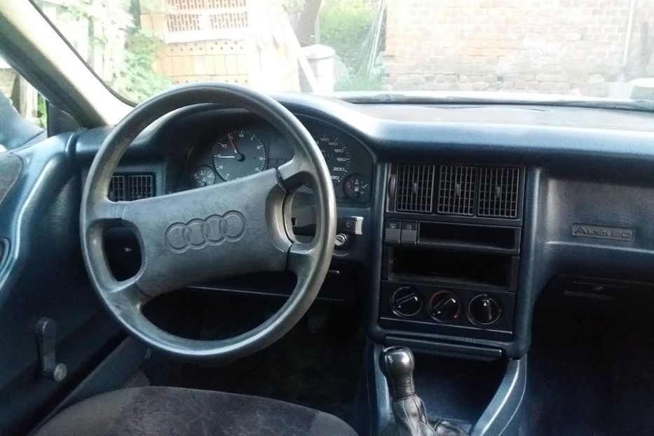 Продам Audi 80 1988 года в г. Кременчуг, Полтавская область