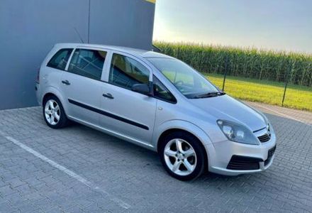 Продам Opel Zafira 2005 года в г. Иршава, Закарпатская область