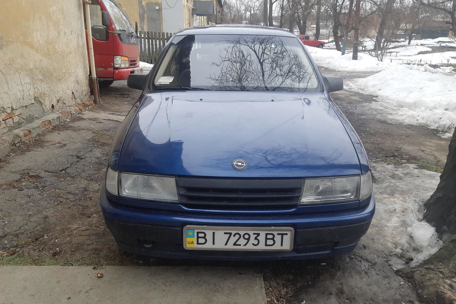 Продам Opel Vectra A Газ/бензин 1991 года в г. Кременчуг, Полтавская область