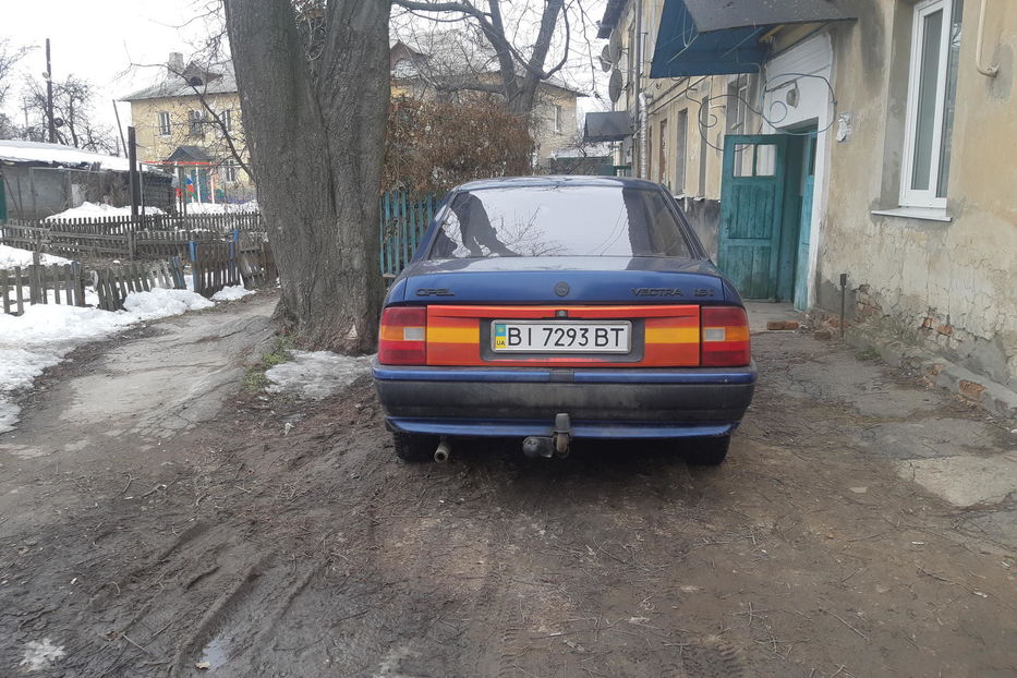 Продам Opel Vectra A Газ/бензин 1991 года в г. Кременчуг, Полтавская область