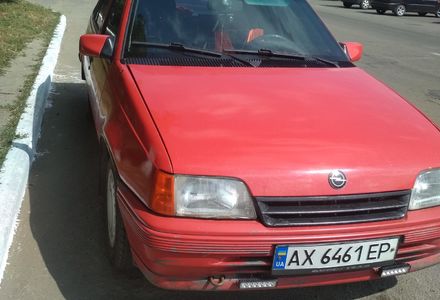 Продам Opel Kadett 1987 года в г. Лозовая, Харьковская область