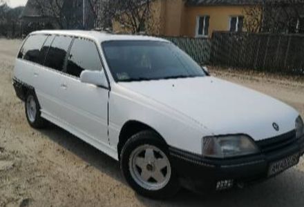 Продам Opel Omega 1993 года в Житомире