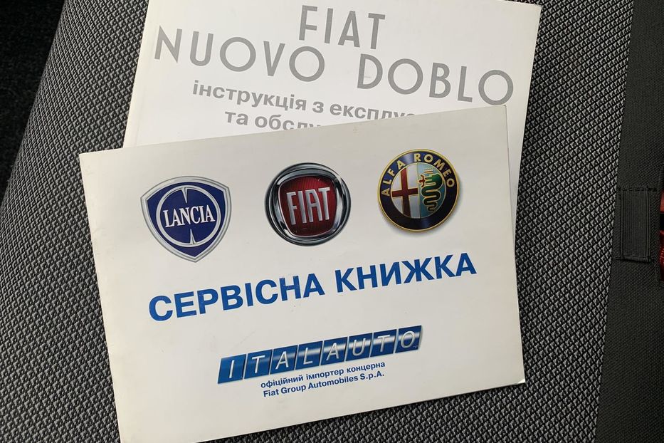 Продам Fiat Doblo пасс. 2017 года в Киеве