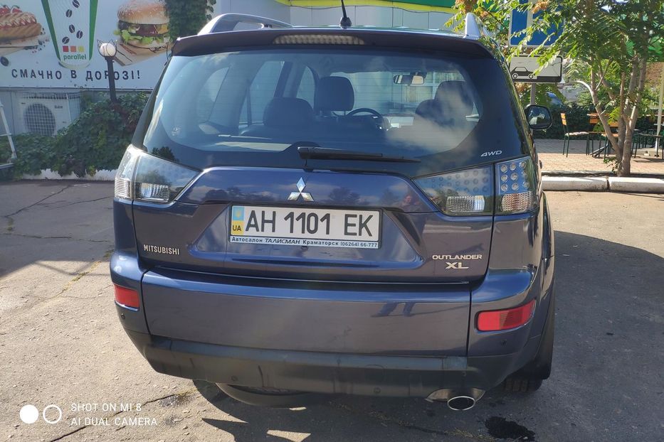 Продам Mitsubishi Outlander XL 2008 года в г. Краматорск, Донецкая область