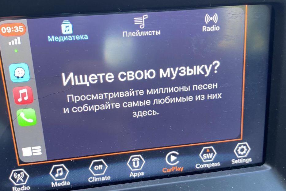 Продам Jeep Compass 2019 года в г. Белая Церковь, Киевская область