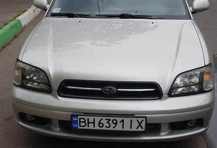 Продам Subaru Legacy 2001 года в Одессе