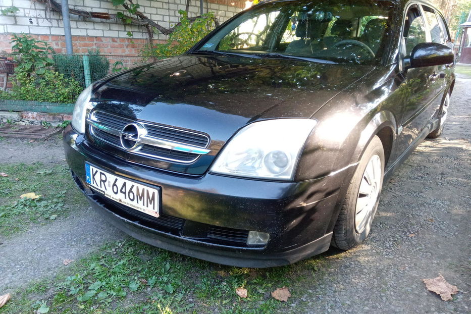 Продам Opel Vectra C 2005 года в г. Краснокутск, Харьковская область