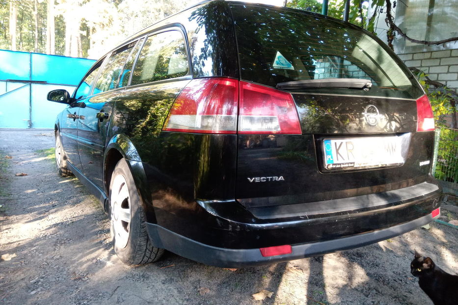 Продам Opel Vectra C 2005 года в г. Краснокутск, Харьковская область