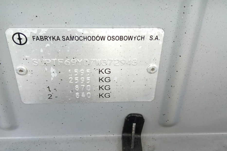 Продам Daewoo Lanos SE 2007 года в Киеве