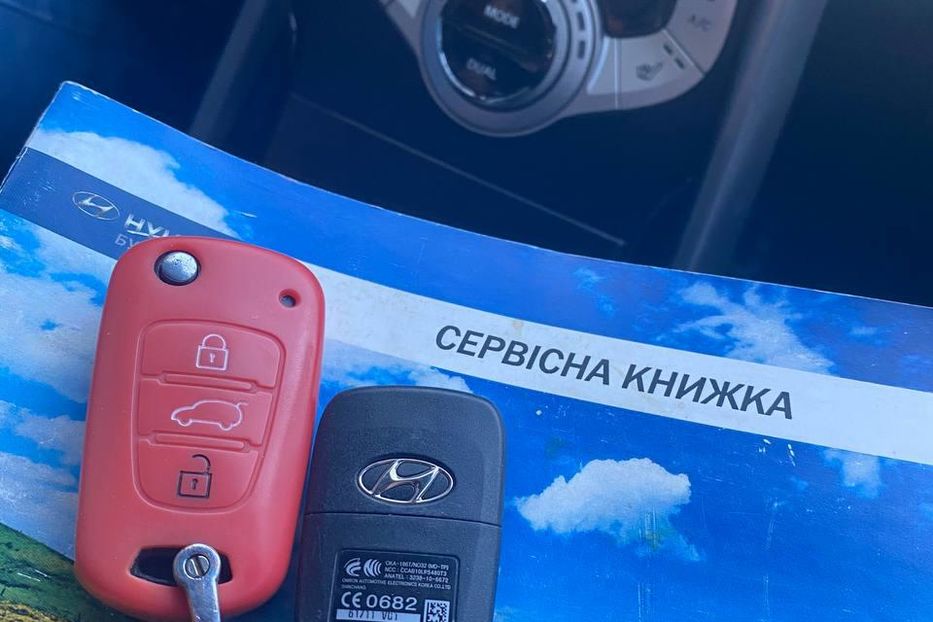 Продам Hyundai Elantra GLS 2011 года в Кропивницком