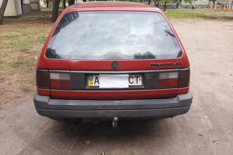 Продам Volkswagen Passat B3 1993 года в г. Никополь, Днепропетровская область