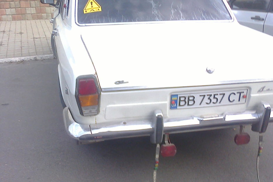 Продам ГАЗ 24 1982 года в г. Горское, Луганская область