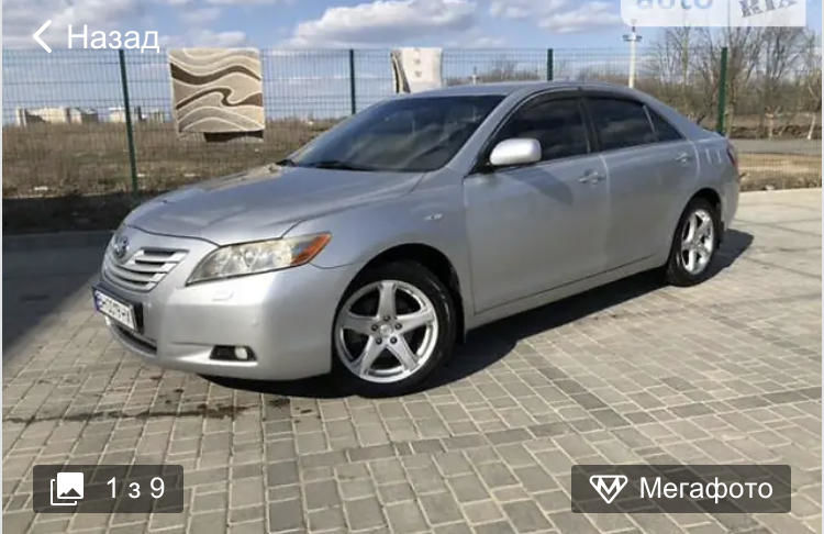 Продам Toyota Camry 2006 года в Одессе