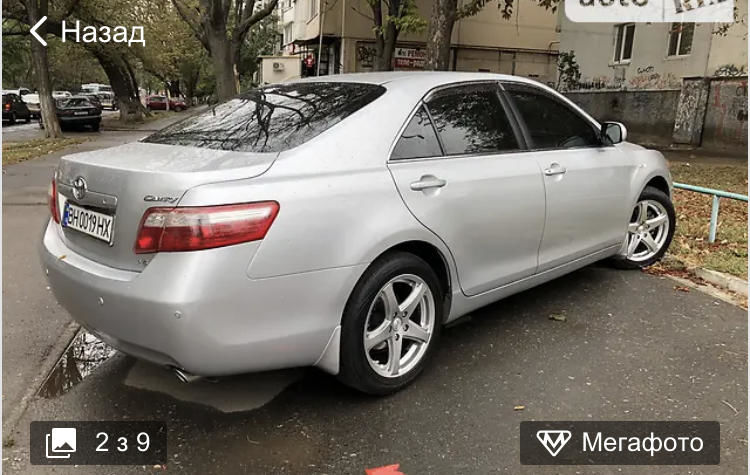 Продам Toyota Camry 2006 года в Одессе