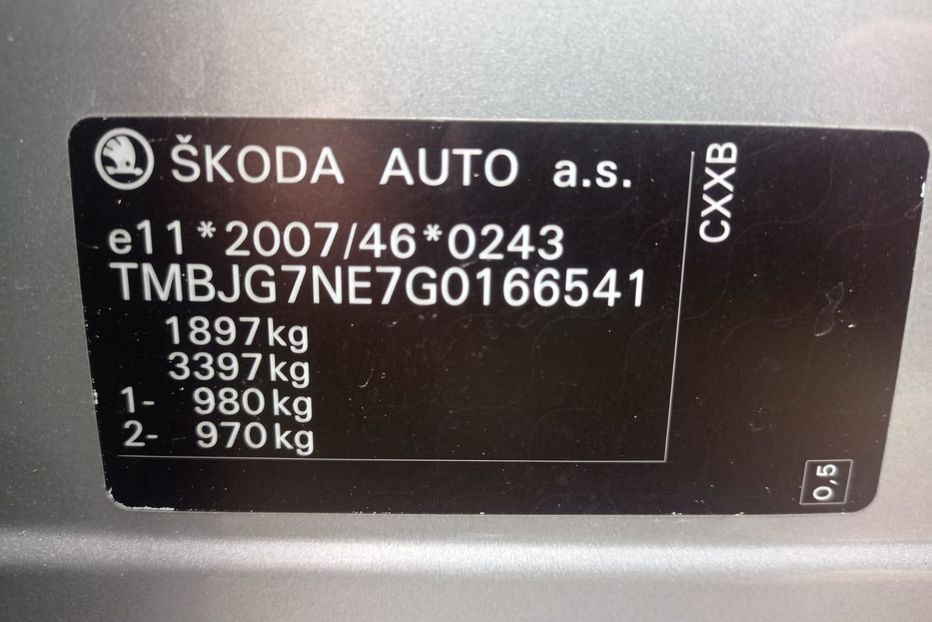 Продам Skoda Octavia A7 2016 года в г. Броды, Львовская область