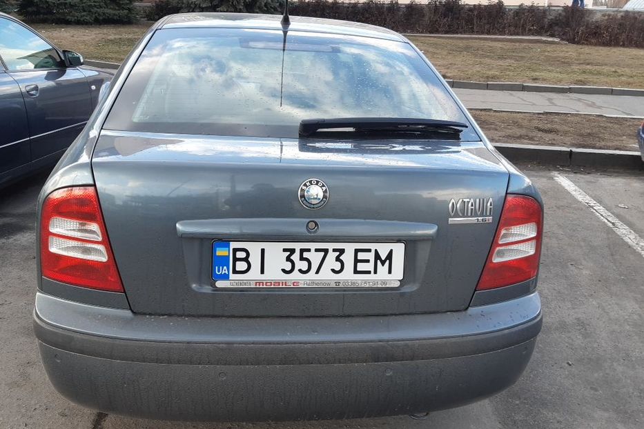 Продам Skoda Octavia 2004 года в Полтаве