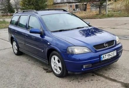 Продам Opel Astra G 2005 года в Киеве