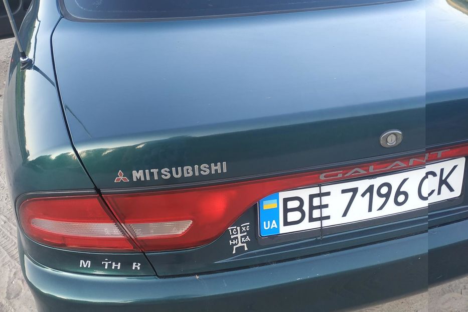 Продам Mitsubishi Galant 1996 года в г. Первомайск, Николаевская область
