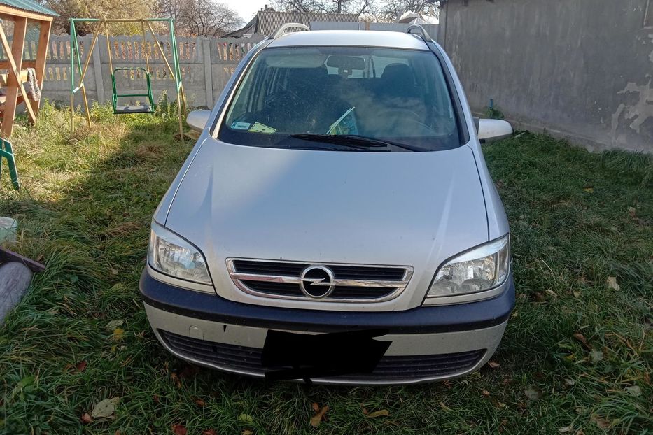 Продам Opel Zafira 2004 года в Житомире