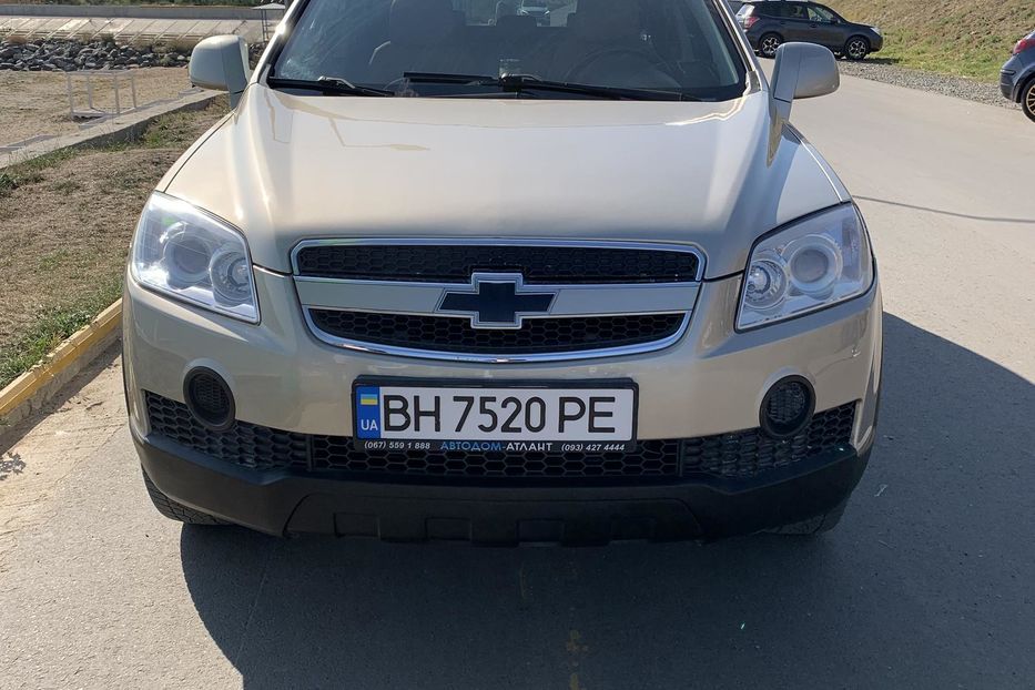 Продам Chevrolet Captiva 2007 года в Одессе