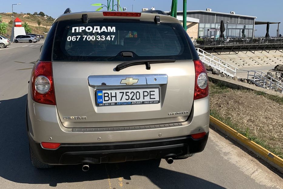 Продам Chevrolet Captiva 2007 года в Одессе