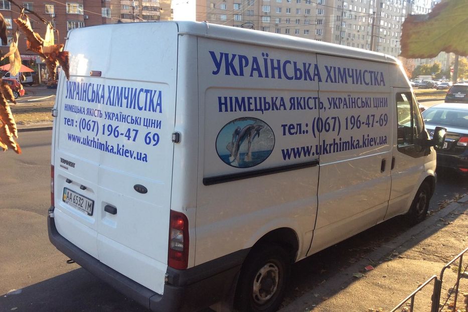 Продам Ford Transit груз. 2014 года в Киеве