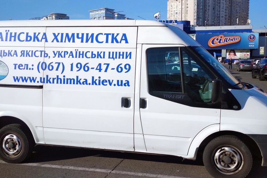 Продам Ford Transit груз. 2014 года в Киеве