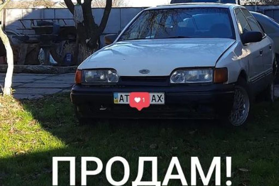 Продам Ford Scorpio 1987 года в Ивано-Франковске