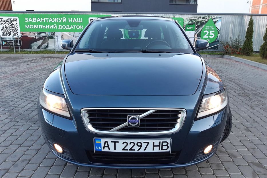 Продам Volvo V50 2008 года в Ивано-Франковске