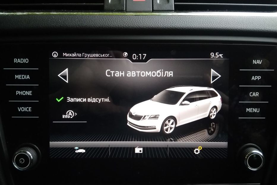 Продам Skoda Octavia A7 2017 года в г. Трускавец, Львовская область