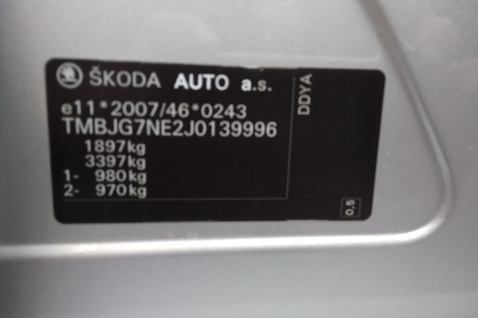 Продам Skoda Octavia A7 2017 года в г. Трускавец, Львовская область