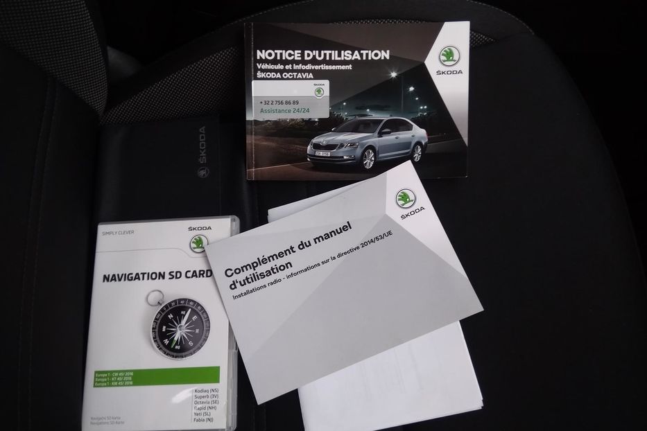 Продам Skoda Octavia A7 2017 года в г. Трускавец, Львовская область