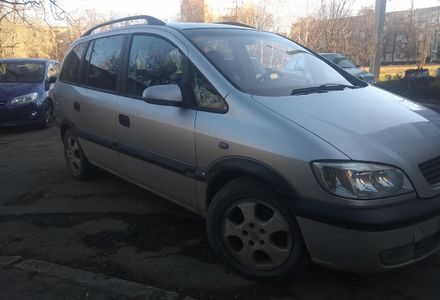 Продам Opel Zafira 2002 года в Харькове