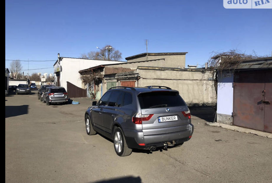 Продам BMW X3 E83 2007 года в Киеве