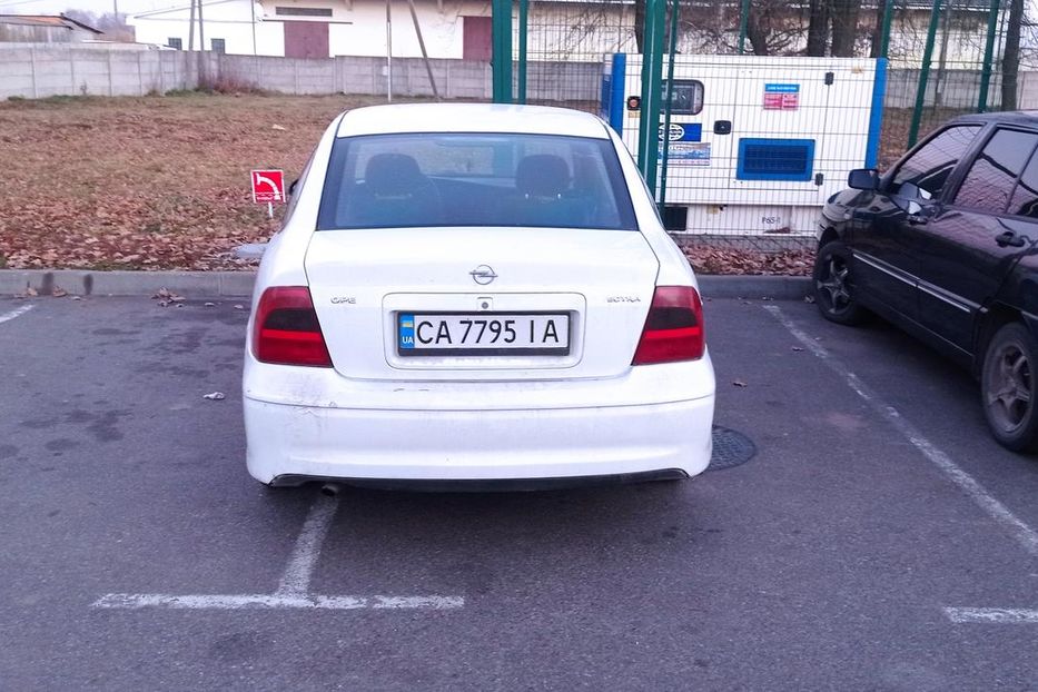 Продам Opel Vectra B 2000 года в г. Жашков, Черкасская область