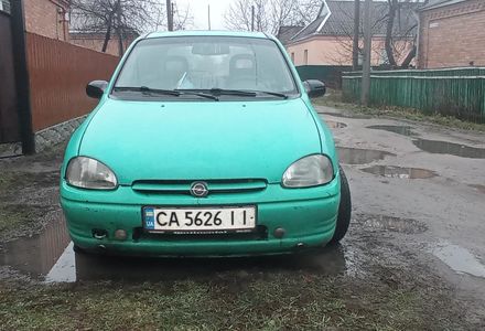 Продам Opel Corsa 1994 года в г. Новомиргород, Кировоградская область