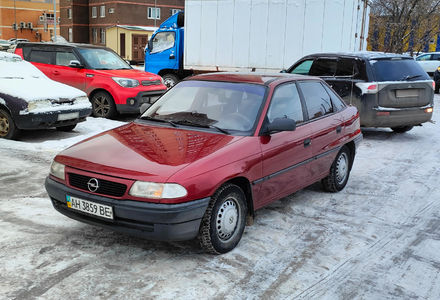 Продам Opel Astra F 1998 года в г. Мариуполь, Донецкая область
