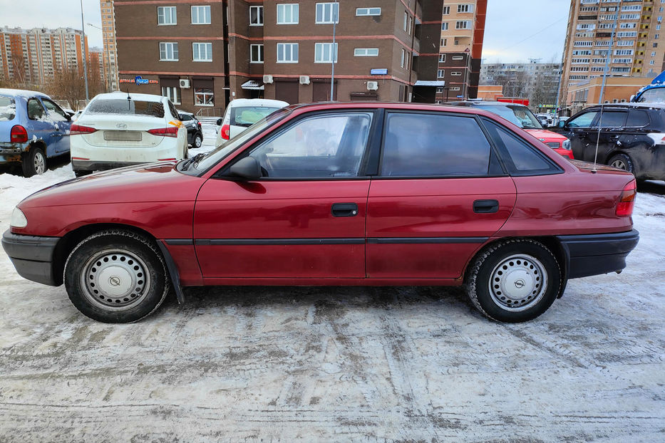 Продам Opel Astra F 1998 года в г. Мариуполь, Донецкая область