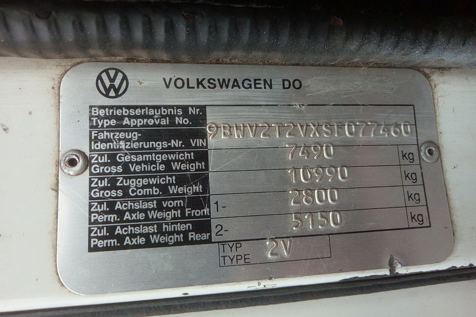 Продам Volkswagen L 80 1995 года в г. Мелитополь, Запорожская область