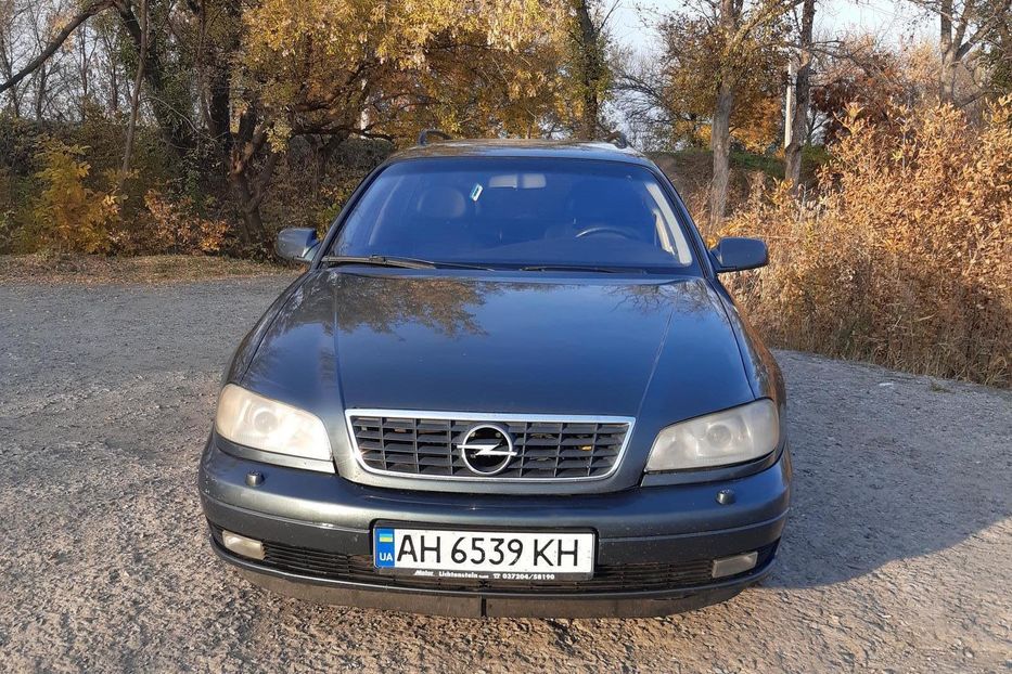 Продам Opel Omega 2002 года в г. Дружковка, Донецкая область